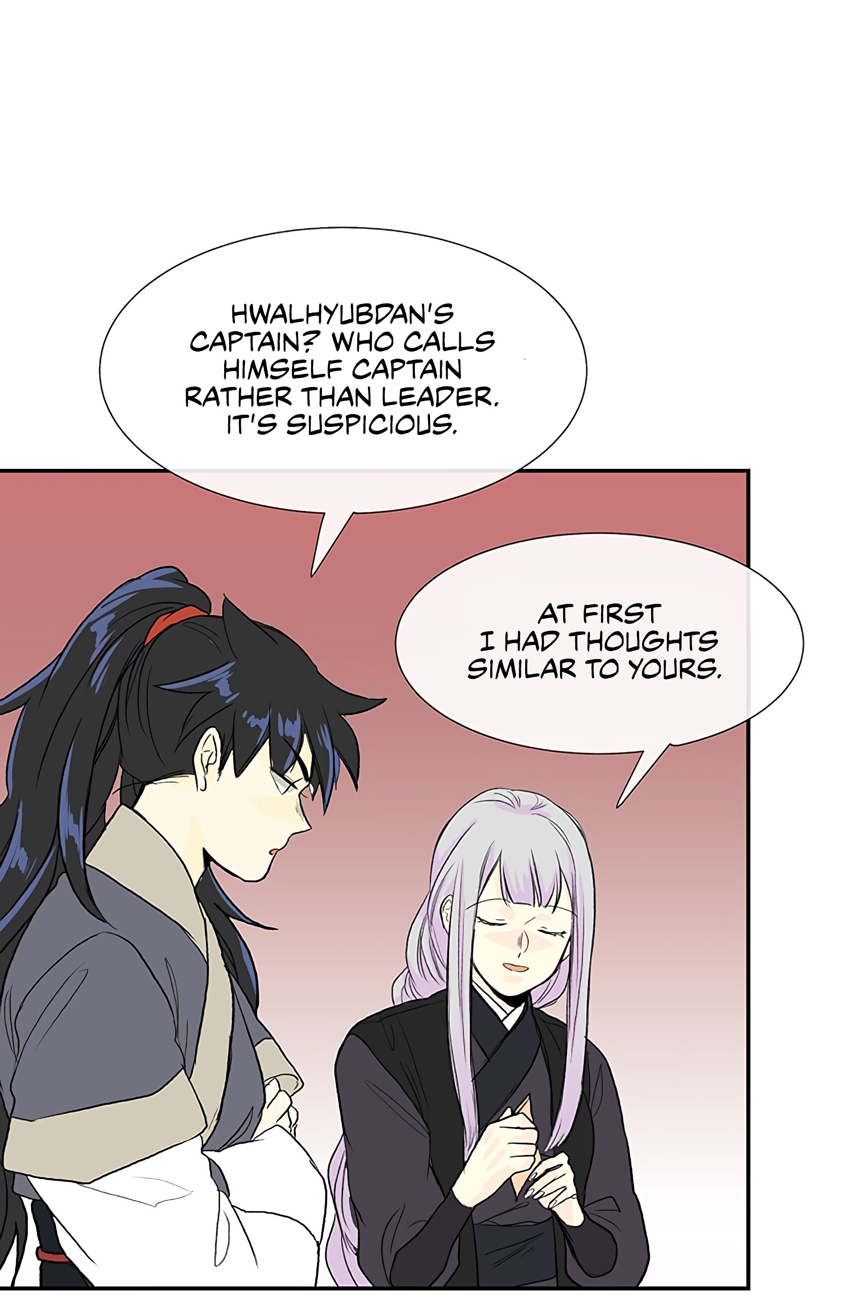 The Scholar's Reincarnation Chapter 107 25
